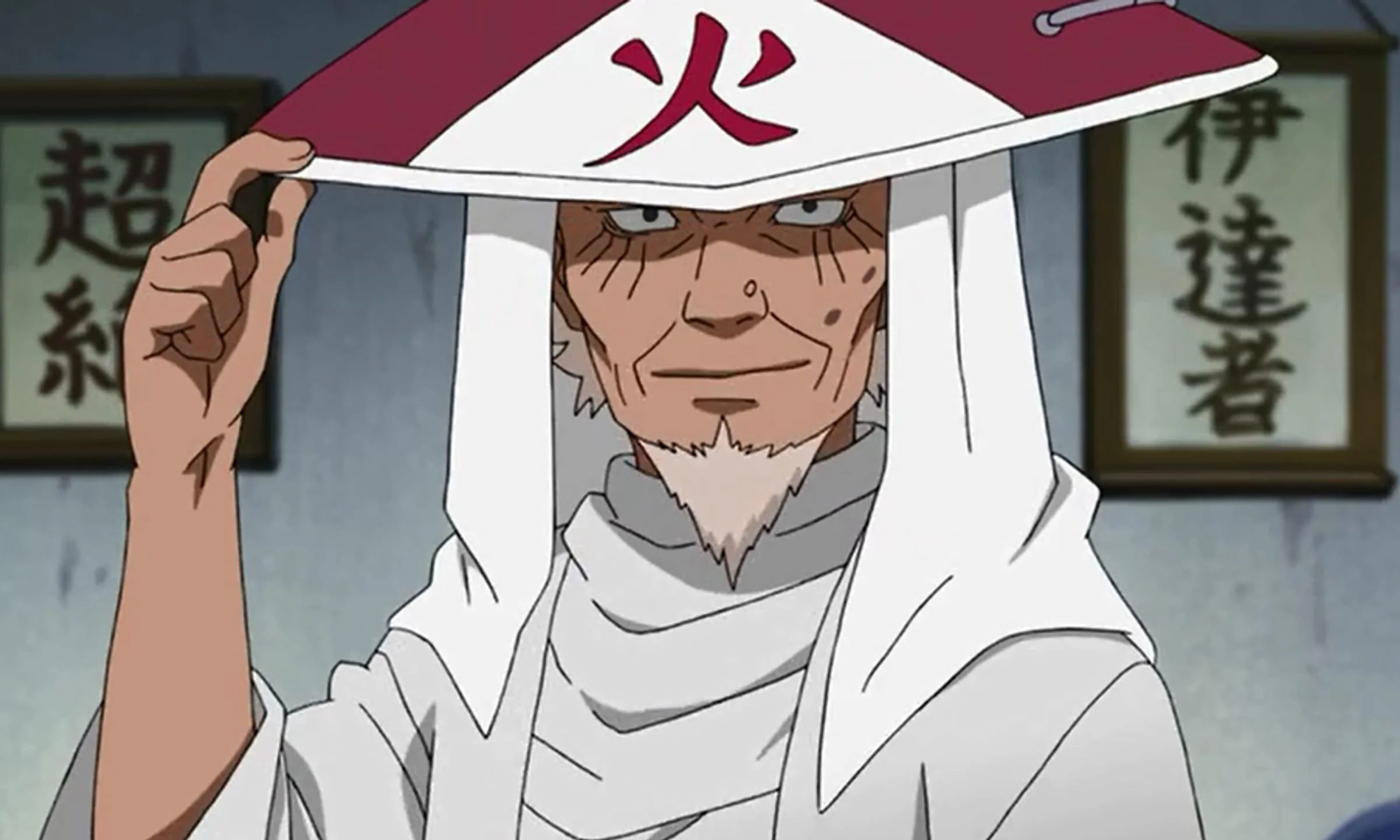 Asuma Sarutobi